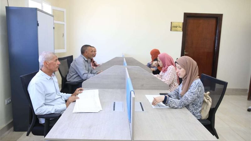حياة كريمة