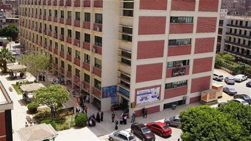 جامعة سوهاج