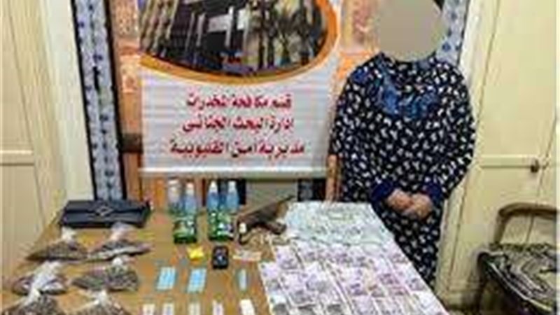 صورة أرشيفية