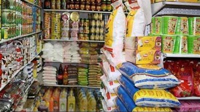 أسعار السلع التموينية على بطاقة التموين لشهر سبتمبر