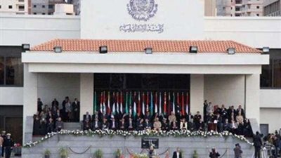 تفاصيل المؤتمر العالمي الدولي للمعلومات الجيومكانية