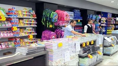 15 سبتمبر.. سيتم انطلاق معرض 