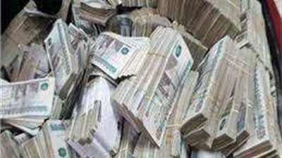 الداخلية تضبط شخصين قاموا بغسل أموال من حصيلة نشاط أنشطة غير مشروعة