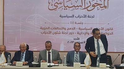 الطماوي يثمن جهود المشاركين في الحوار الوطني