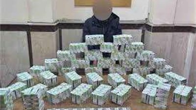 من تجارة المخدرات.. الداخلية تضبط قضية غسل أموال بـ 30 مليون جنيه