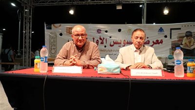 مسيرة محمد بغدادي في معرض السويس للكتاب