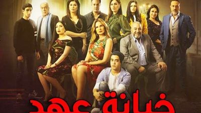 الموت يفجع مؤلف مسلسل 