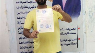 إصدار أول توكيل لتفويض الرئيس السيسي لاستكمال التنمية