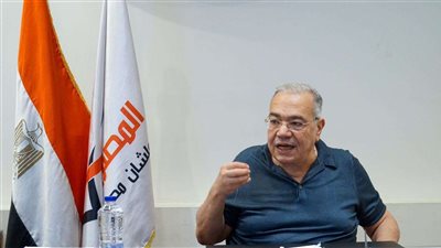 خاص| رئيس «المصريين الأحرار»: الثقافة السياسية لا تسمح باندماج الأحزاب.. ولدينا تجربة سيئة مع الدمج