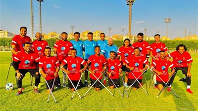 مصر للساق الواحدة يواجه أنجولا في افتتاحية مشواره بدورة الألعاب الإفريقية بغانا