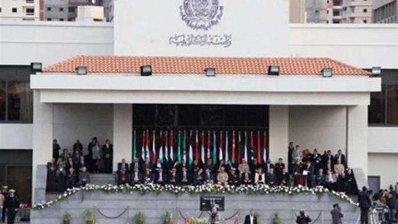 الأكاديمية العربية