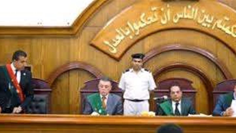 هيئة المحكمة