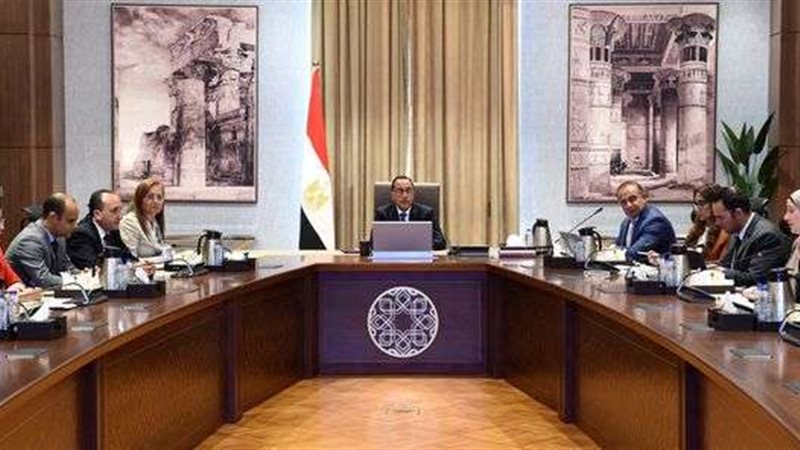مجلس الوزراء