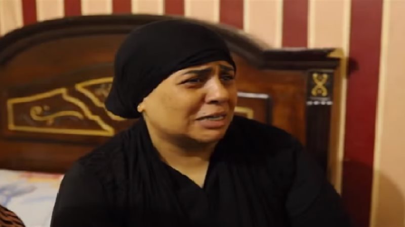 والدة المجني عليه