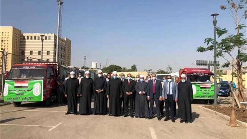 بلدنا اليوم