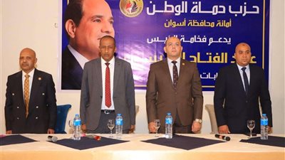 بحضور ياسين عبدالصبور ويسري فاروق.. 