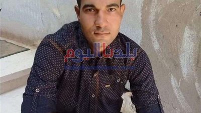 تفاصيل مصرع شاب على يد دجال بالغربية