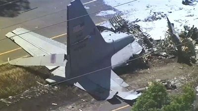 تحطم طائرة أمريكية ومقتل طاقمها