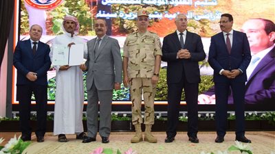 قيادة قوات شرق القناة لمكافحة الإرهاب تنظم احتفالية بمناسبة تسليم عقود الأراضي الزراعية لأبناء سيناء