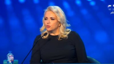 وزيرة السكان بصربيا: نشهد انخفاضًا في النمو السكاني على مدى 5 عقود متتالية.. فيديو