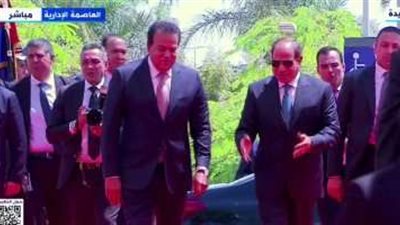 السيسي يتفقد المعرض الطبي للمؤتمر العالمي للسكان والصحة والتنمية