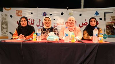 معرض السويس الأول للكتاب يحتفي بـ 