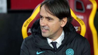 رسميًا.. إنزاجي مستمر مع إنتر ميلان حتى 2025