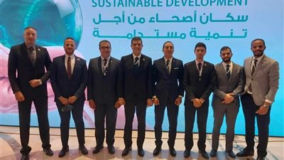 وفد التنسيقية يشارك في الجلسة الافتتاحية للمؤتمر العالمي للسكان والصحة والتنمية