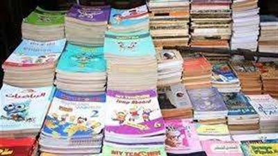 الكتب الخارجية بالتقسيط في معارض أهلا مدارس لأول مرة