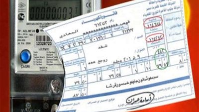 فئة واحدة معفاة من دعم الكهرباء.. تعرف عليها