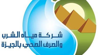 شركة مياه الجيزة تطلق الحملات لإرشاد المواطنين إلى السلوكيات الصحيحة في استخدام المياه