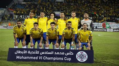 لجنة المسابقات تعدل موعد مباراة الإسماعيلي وبيراميدز بالدوري