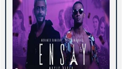 أثارت الجدل وحققت رقم قياسي.. 