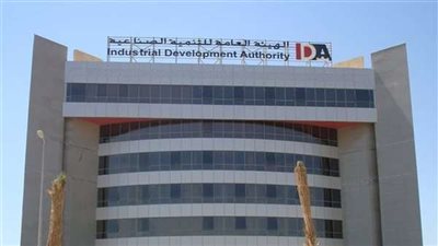 سحب الكراسات لحجز 790 قطعة أرض صناعية حتى 14 سبتمبر الجاري