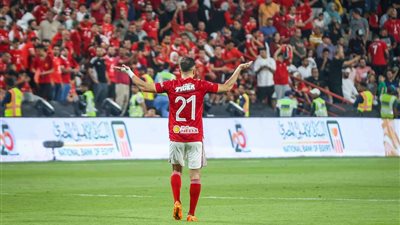 للالتحاق بمنتخب تونس.. علي معلول يغادر معسكر الأهلي بالنمسا