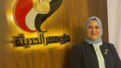 النائبة عفاف زهران: قانون التحالف الوطني يسهم في ضمان جودة العمل الأهلي
