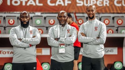 تعرّف على برنامج الأهلي اليوم قبل مباراة نهضة بركان