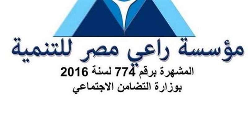 ارشيفيه