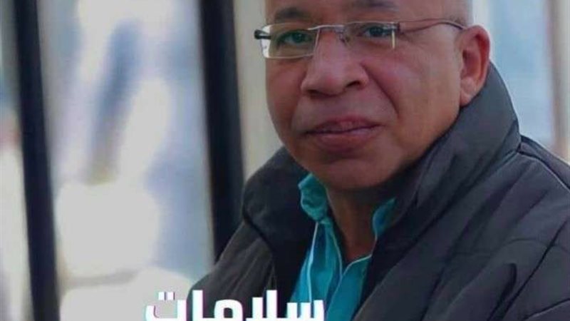 بلدنا اليوم