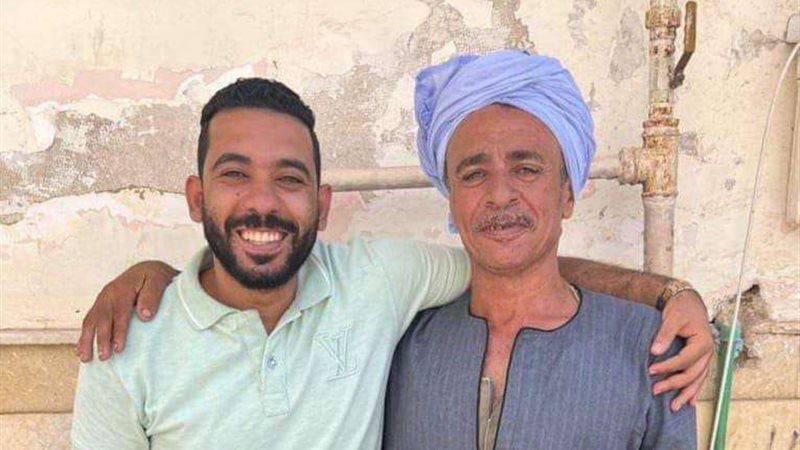 الحاج 'محمد