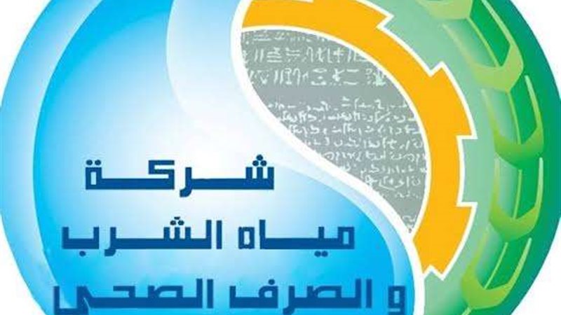 ارشيفيه