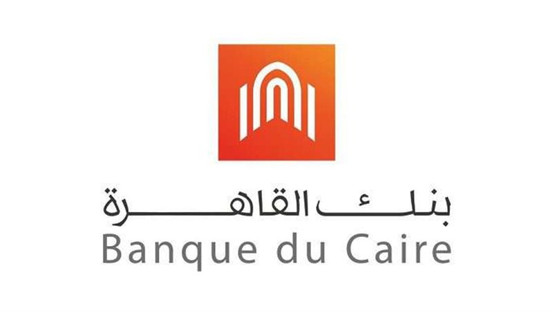 بنك القاهرة