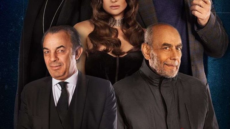 فيلم شمس