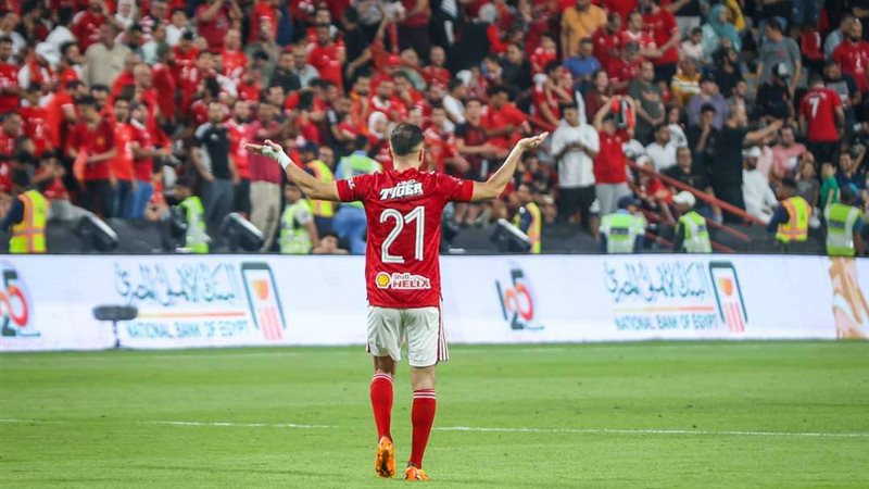 علي معلول