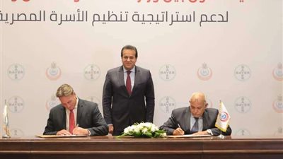 مراسلة اكسترا نيوز ترصد أهم قضايا المؤتمر العالمي للصحة.. فيديو