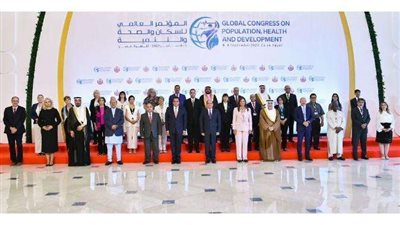 أهم ما جاء في اليوم الثالث من المؤتمر العالمي للسكان والصحة والتنمية.. فيديو