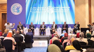 فعليات اليوم الثانى للمؤتمر العالمى للصحة والسكان