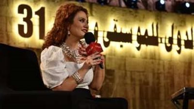 لينا شماميان