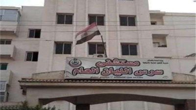 حبس المتهمين بالإعتداء على مدير مستشفى سرس بالمنوفية