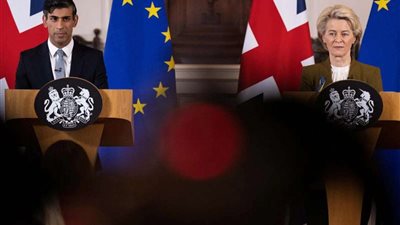 المملكة المتحدة تنضم لبرنامج 